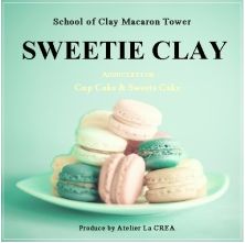 SWEETIE CLAYのバナー